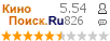 �������:5.535 �������: 826 