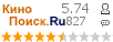 �������:5.741 �������: 827 