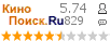 �������:5.74 �������: 829 