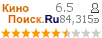 :6.495 : 84,315 