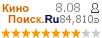 :8.075 : 84,810 