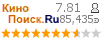:7.811 : 85,435 