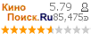 :5.792 : 85,475 