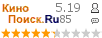 �������:5.19 �������: 85 