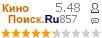 �������:5.484 �������: 857 