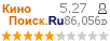 :5.268 : 86,056 
