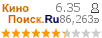 :6.353 : 86,263 