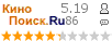 �������:5.19 �������: 86 