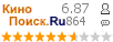 �������:6.87 �������: 864 