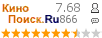 �������:7.68 �������: 866 