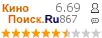 �������:6.694 �������: 867 