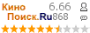 �������:6.657 �������: 868 