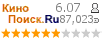 :6.067 : 87,023 