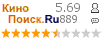 �������:5.692 �������: 889 