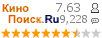 :7.625 : 9,228 