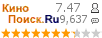 :7.471 : 9,637 