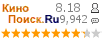:8.18 : 9,942 