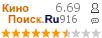 �������:6.689 �������: 916 
