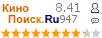 :8.41 : 947 
