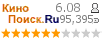 �������:6.076 �������: 95,395 