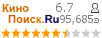 �������:6.699 �������: 95,685 