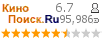 �������:6.699 �������: 95,986 