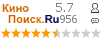 �������:5.70 �������: 956 