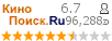 �������:6.699 �������: 96,288 