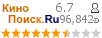 �������:6.699 �������: 96,842 