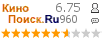 :6.752 : 960 