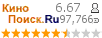 �������:6.673 �������: 97,766 