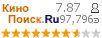 :7.869 : 97,796 