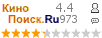 �������:4.399 �������: 973 