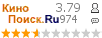 :3.79 : 974 