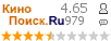 �������:4.645 �������: 979 