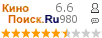 :6.602 : 980 