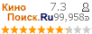 :7.297 : 99,958 