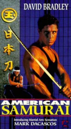  / American samurai