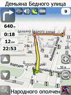 Navitel Navigator 3.2.5.1313