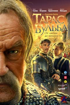   DVDRip