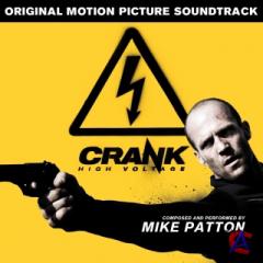 OST -  2   (2009) MP3