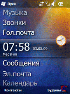 Asus p535  Build WM 6.5 21502 RUS MS Standart 128/64mb