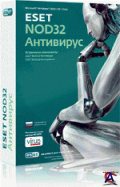 NOD32 4.0.314 Final