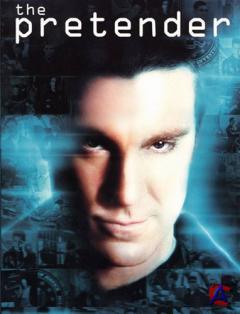  / the Pretender (1-4 )