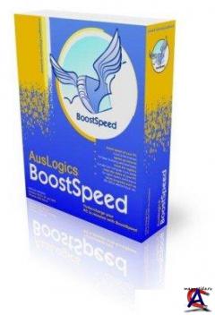 AusLogics BoostSpeed 4.2