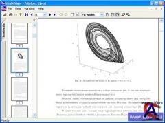 WinDjView 1.0.1
