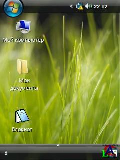 SEBook