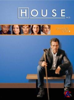   / House, M.D. (1 )
