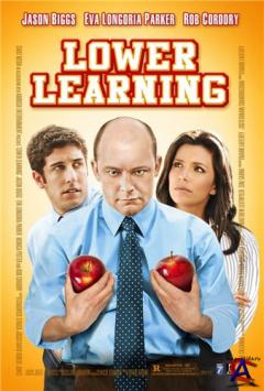   / Lower Learning