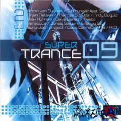 Super Trance 09